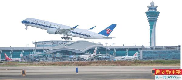 股票推手 白云机场加速构建世界级航空枢纽