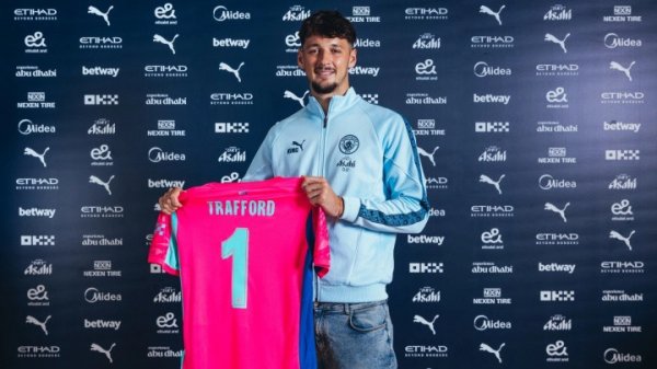 元富投资 特拉福德: 我一直相信自己会回到曼城, 门将有时会像务农一样孤独