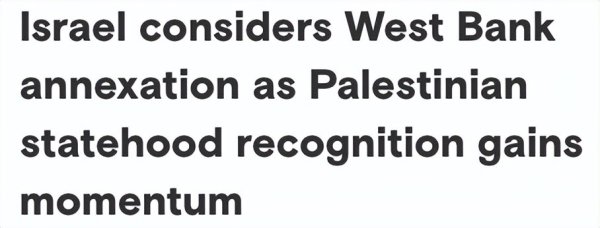 博盈配资 超140个国家承认巴勒斯坦国, 以色列计划吞并约旦河部分领土