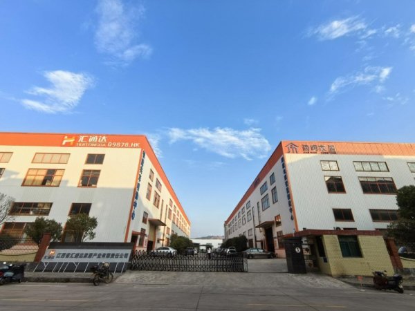 恒瑞行配资 产销一体+自有品牌，汇通达网络（9878.HK）家居产业发展觅得“加速器”