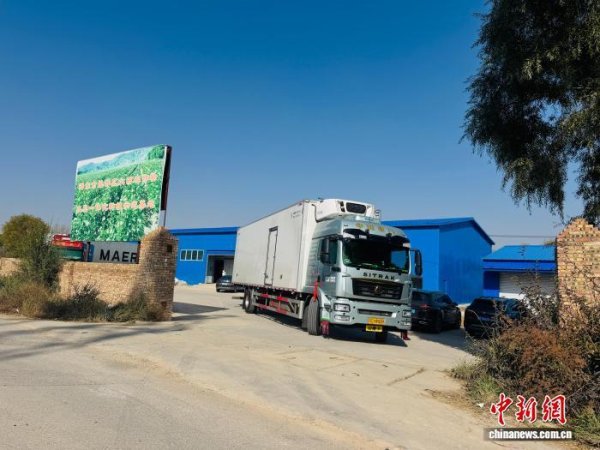 牛途网 青海冷凉蔬菜首次出口越南